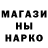 ТГК Wax Evilhouse