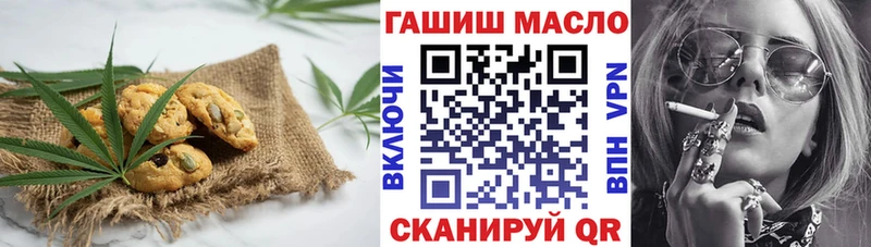 kraken ССЫЛКА  Лосино-Петровский  Cannafood конопля 
