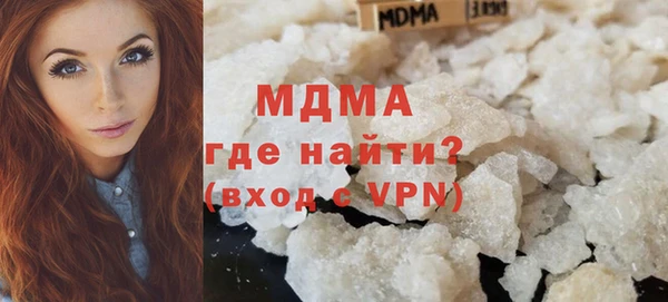 мескалин Баксан