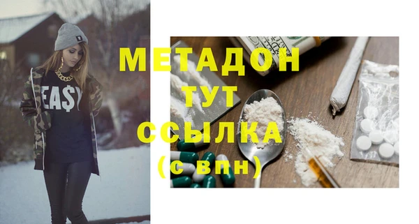 мескалин Баксан
