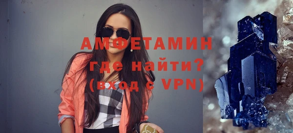 мескалин Баксан