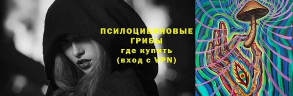 mdpv Балабаново