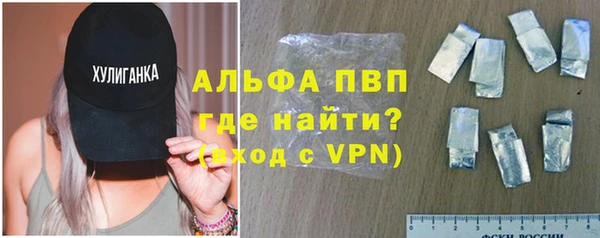 мескалин Баксан