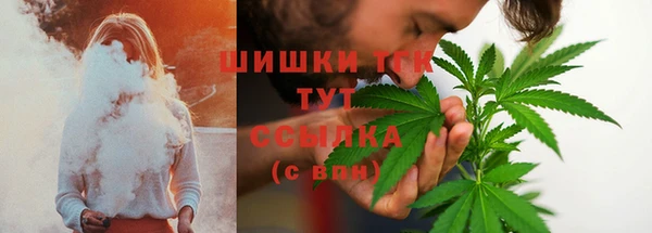 мескалин Баксан