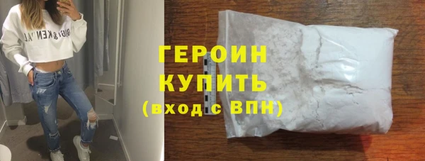 мескалин Баксан