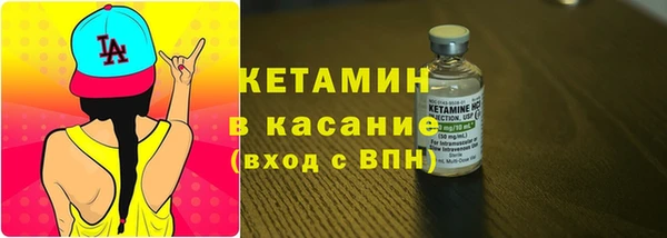 mdpv Балабаново