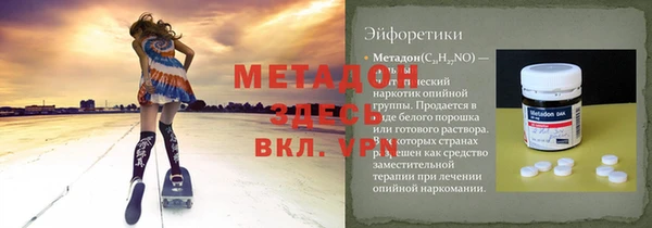 мескалин Баксан
