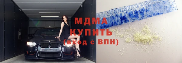 mdpv Балабаново