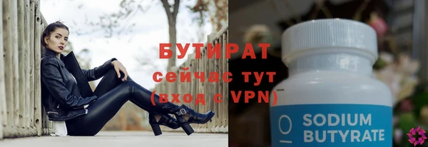 mdpv Балабаново