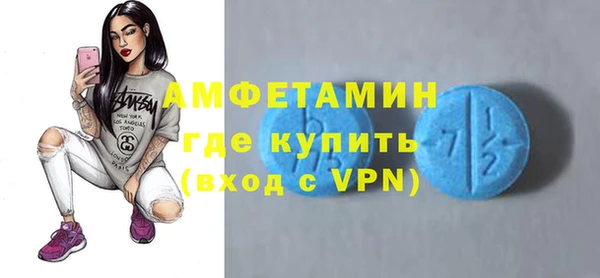 мескалин Баксан