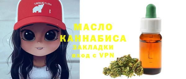 мескалин Баксан