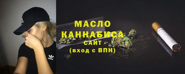 mdpv Балабаново