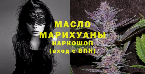 mdpv Балабаново