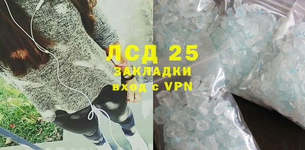 mdpv Балабаново
