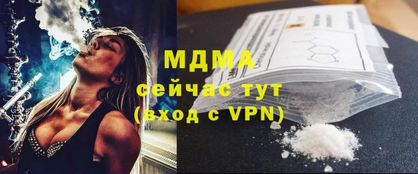 мескалин Баксан