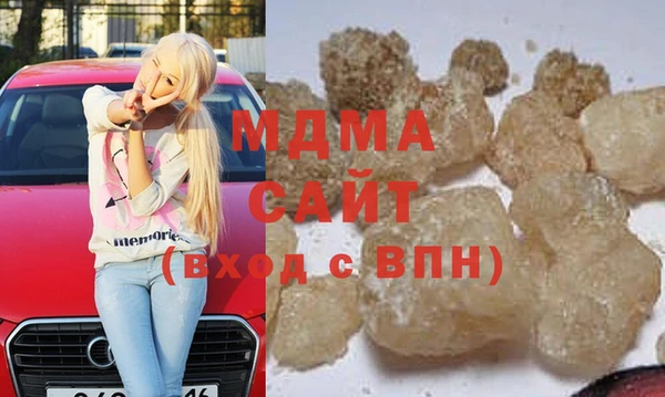 mdpv Балабаново
