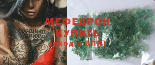 мескалин Баксан
