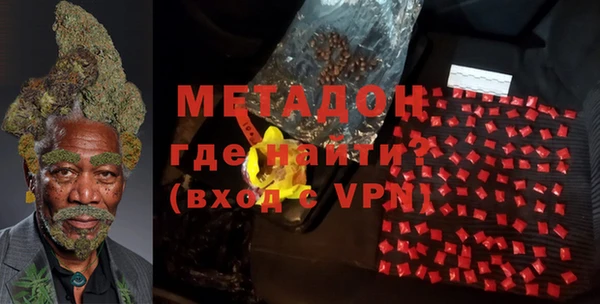 mdpv Балабаново