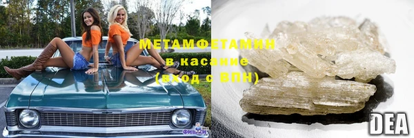 мескалин Баксан