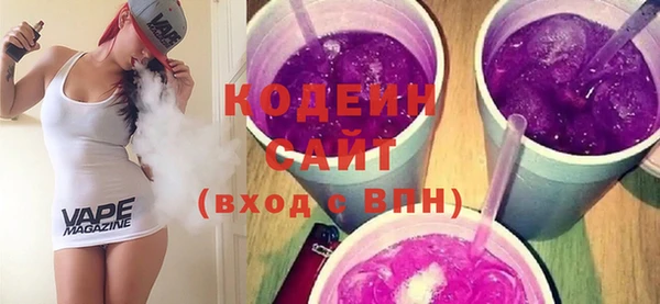 мескалин Баксан
