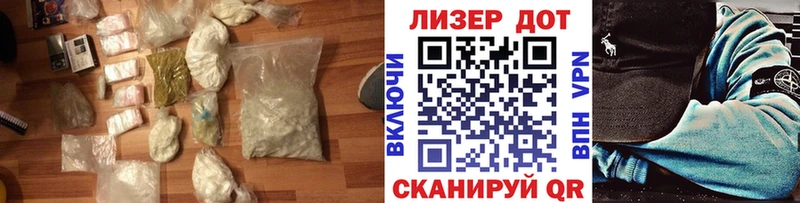 KRAKEN онион цены Лосино-Петровский Лсд 25 экстази ecstasy